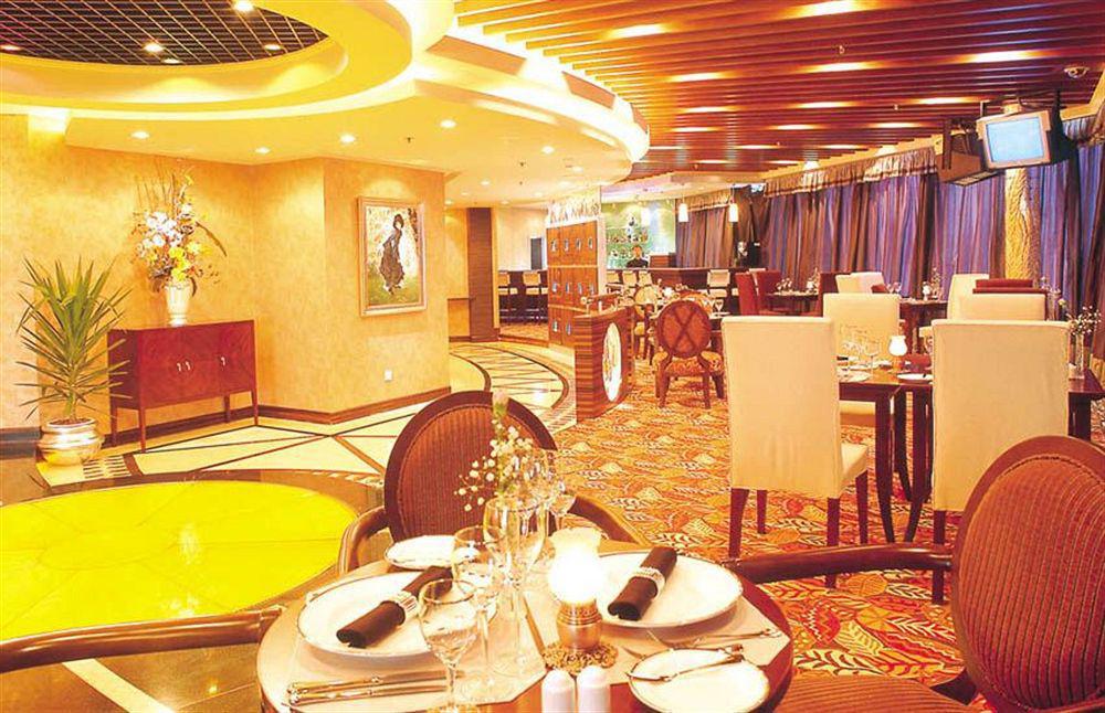 Xiyuan Hotel Beijing Restaurant photo